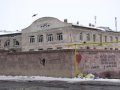 Umleck kola v Gyumri