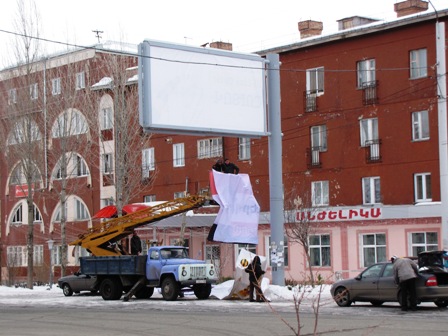 A takto v Gyumri mn billboardy